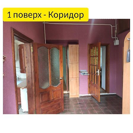 Holiday Home U Tetiany Kamianets-Podilskyi Exterior photo